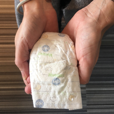 Nano Preemie Diapers 